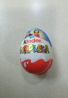 Cokoladno jaje Kinder Surprise 20 g