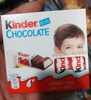 Cokolada mlecna Ferrero Kinder 50 g