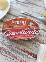 Gavrilovic Jetrena Pasteta 100 g u konzervi