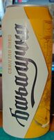 Pivo Banjalucko 0,5 l CAN
