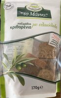 Dvopek Ječmeni SA Maslinovim Uljem 170 g The Manna