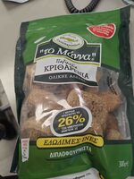 Dvopek Ječmeni 300 g The Manna