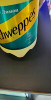 Schweppes Bitter Lemon 1,25 l PET