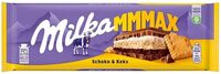 Cokolada choco biscuits Milka 300 g