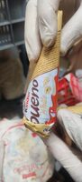 Kinder bueno white T1x20 90 ml