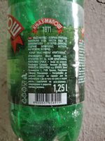 Mineralna voda gaz.Knjaz Milos 1,25 l PET