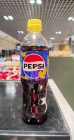 Pepsi Twist limun 0,5 l