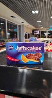 Biskvit Jaffa 300 g