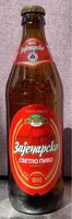 Pivo svetlo Zajecarsko 0,5 l Rgb