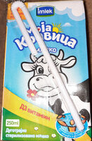 Mleko ster.3.2%mmD3/AD TB Moja krav250 ml
