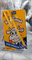Milk shake vanila MK 235 ml TB