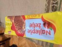 Frikom sladoled Najlepše Želje Štapić