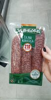 Čajna Kobasica Kamper Zlatiborac 210 g