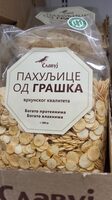 Pahuljice OD Graška BG 300 g Slavuj