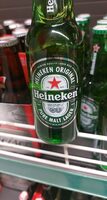 Pivo svetlo Heineken 0,25 l Nrgb