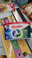 Persil Universal Discs kaps/veš 13/1